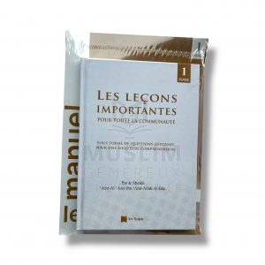 Les leçons importantes pour toute la communauté