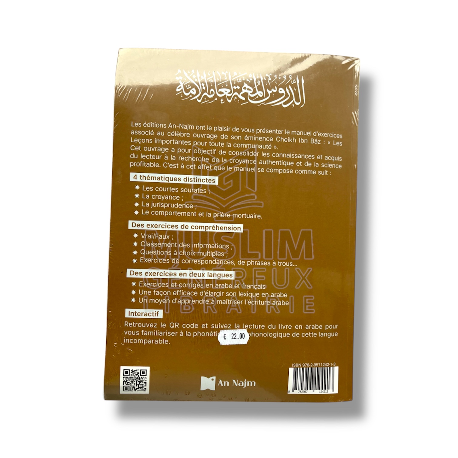 Les leçons importantes pour toute la communauté – Image 2