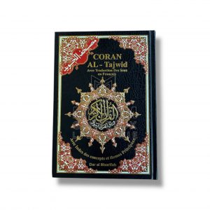 Quran Tajwid Hafs - Fr/Ar