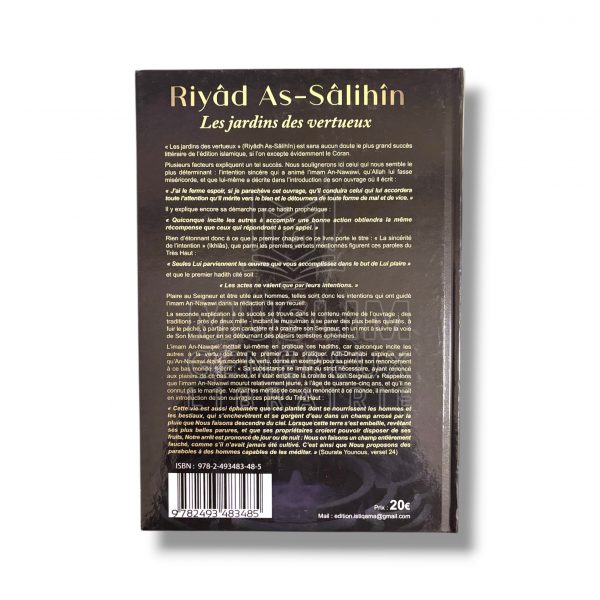 Riyad As-Salihin - L’Imam An Nawawi – Image 2