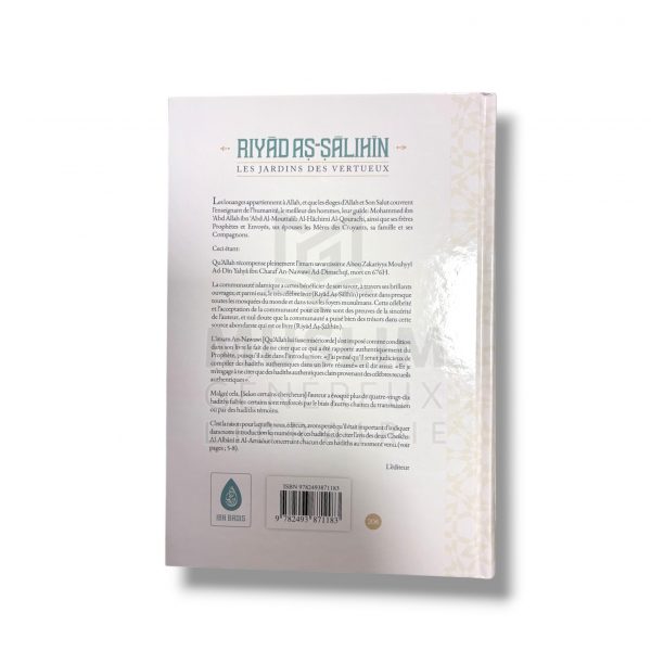 Riyad As-Salihin - L‘imam An Nawawi (FR/AR) – Image 2