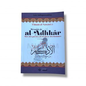 Résumé de Al-Akhdar - An Nawawi