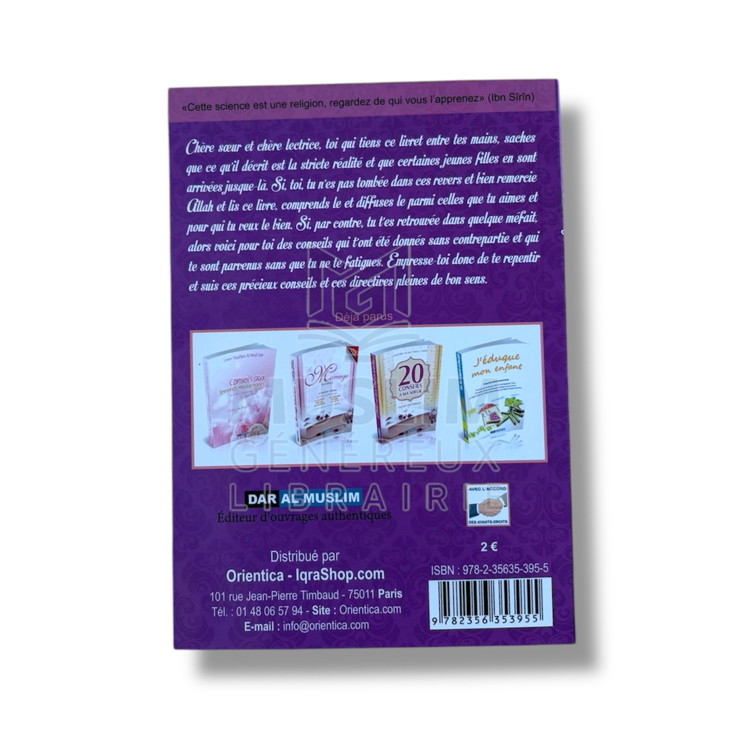 Le garçon de tes rêves – Image 2