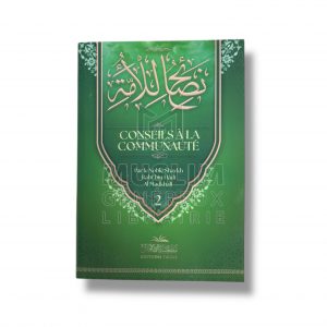 Conseils à la communauté - Cheikh Rabi’